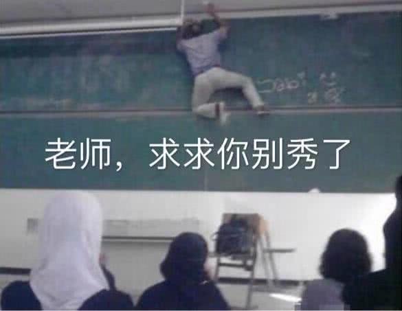 说火箭,道火箭,火箭球迷千千万说基石,有哈登,胡子拉碴打球精后撤步,玩得好,三分远射你没跑要突破,我最巧,欧洲步你挡不了造犯规,我门清,一分王者谁争锋送助攻,我也行,一人一个分的清说双核,有保罗,快船岁月成蹉跎到如今,来火箭,哈登携手共相伴论控场,我最强,能攻能防显锋芒投中投,手感柔,单打大个神鬼愁**扎,笑哈哈,二进火箭表现佳有三分,能防守,如此队员哪里有会偷袭,能快下,快攻终结厉害炸说塔克,来头大,火云鞋神传天下性格刚,身板硬,从一到五全搞定卡佩拉,胃口大,只要有饼全吃下抢篮板,送大帽,就怕传球对手笑圆脸登,真牛逼,能投能突笑嘻嘻爱自奶,玩胯下,回头一看真尴尬安德森,站的远,过了半场全是点发工资,两千万,客场占了一大半巴莫特,有眼光,帝师威名响**有投篮,能冲击,扣篮伤身要爱惜单打乔,年纪大,越老越妖最可怕跑不快,跳不高,决胜绝杀手一撩有内内,护内线,举火烧天经验赞投的出,防的下,传说一睾人胆大说格林,义气种,九指神将作风勇护保罗,挺铁扎,义字当头怒气发说周琦,别着急,刚到美国多学习多增肌,勤练习,增强自信没问题说到底,