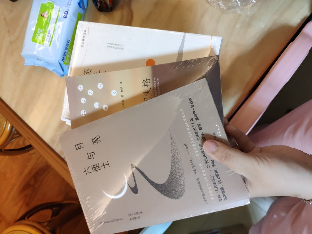东西超级好用,而且一直很信赖的物流哦又好又快而且质量也是好好的!东西超级好用,而且一直很信赖的物流哦又好又快而且质量也是好好的!东西超级好用,而且一直很信赖的物流哦又好又快而且质量也是好好的!东西超级好用,而且一直很信赖的物流哦又好又快而且质量也是好好的!东西超级好用,而且一直很信赖的物流哦又好又快而且质量也是好好的!东西超级好用,而且一直很信赖的物流哦又好又快而且质量也是好好的!东西超级好用,而且一直很信赖的物流哦又好又快而且质量也是好好的!东西超级好用,而且一直很信赖的物流哦又好又快而且质量也是好好的!东西超级好用,而且一直很信赖的物流哦又好又快而且质量也是好好的!东西超级好用,而且一直很信赖的物流哦又好又快而且质量也是好好的!东西超级好用,而且一直很信赖的物流哦又好又快而且质量也是好好的!东西超级好用,而且一直很信赖的物流哦又好又快而且质量也是好好的东西超级好用,而且一直很信赖的物流哦又好又快而且质量也是好好的!东西超级好用,而且一直很信赖的物流哦又好又快而且质量也是好好的!东西超级好用,而且一直很信赖的物流哦又好又快而