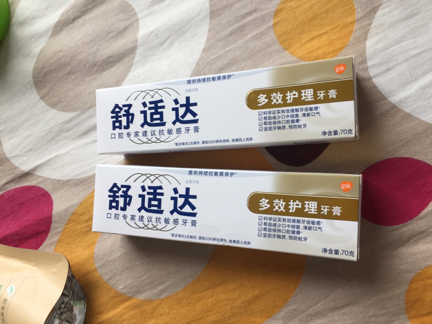 一是感谢快递小哥的辛勤劳动付出,二是产品确实很不错,三是重点,#给豆豆