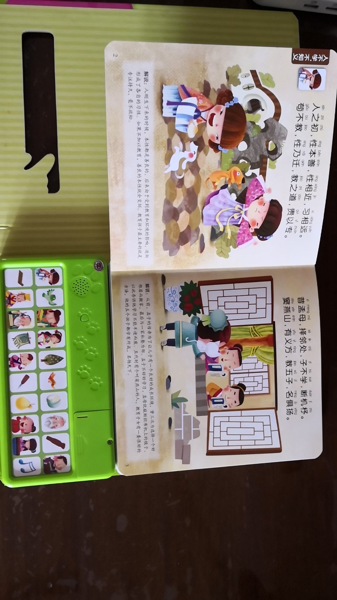 这是一个好评模板,不要看了下面都是废话。因为本人很懒不想每个宝贝都写好评所以才模仿网友的好评模板,但是这个宝贝不管是质量还是款式都是本人喜欢的如果不喜欢本人收到会很生气然后这个模板就会变成各种喋喋不体的吐槽,自然不会撒下这个好评给各位~一个参考。本宝贝还是极好的,来自一位懒省事的只爱购物不爱写评论只想换积分的懒人。