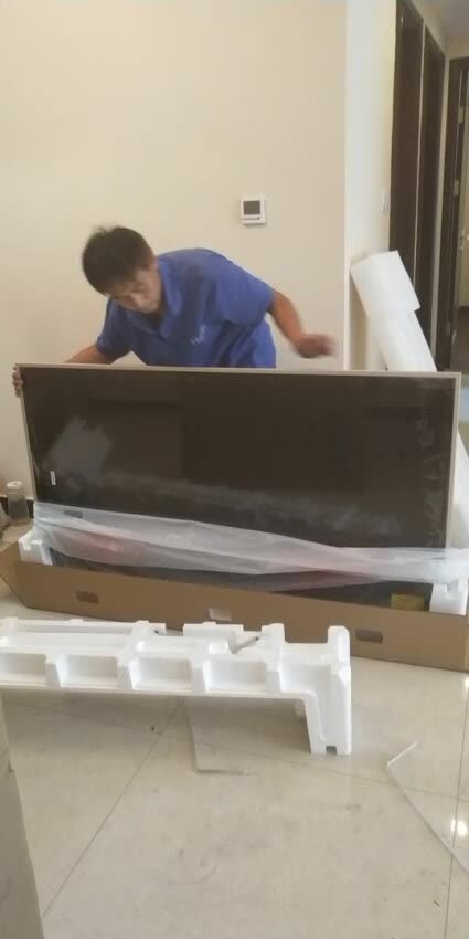 好