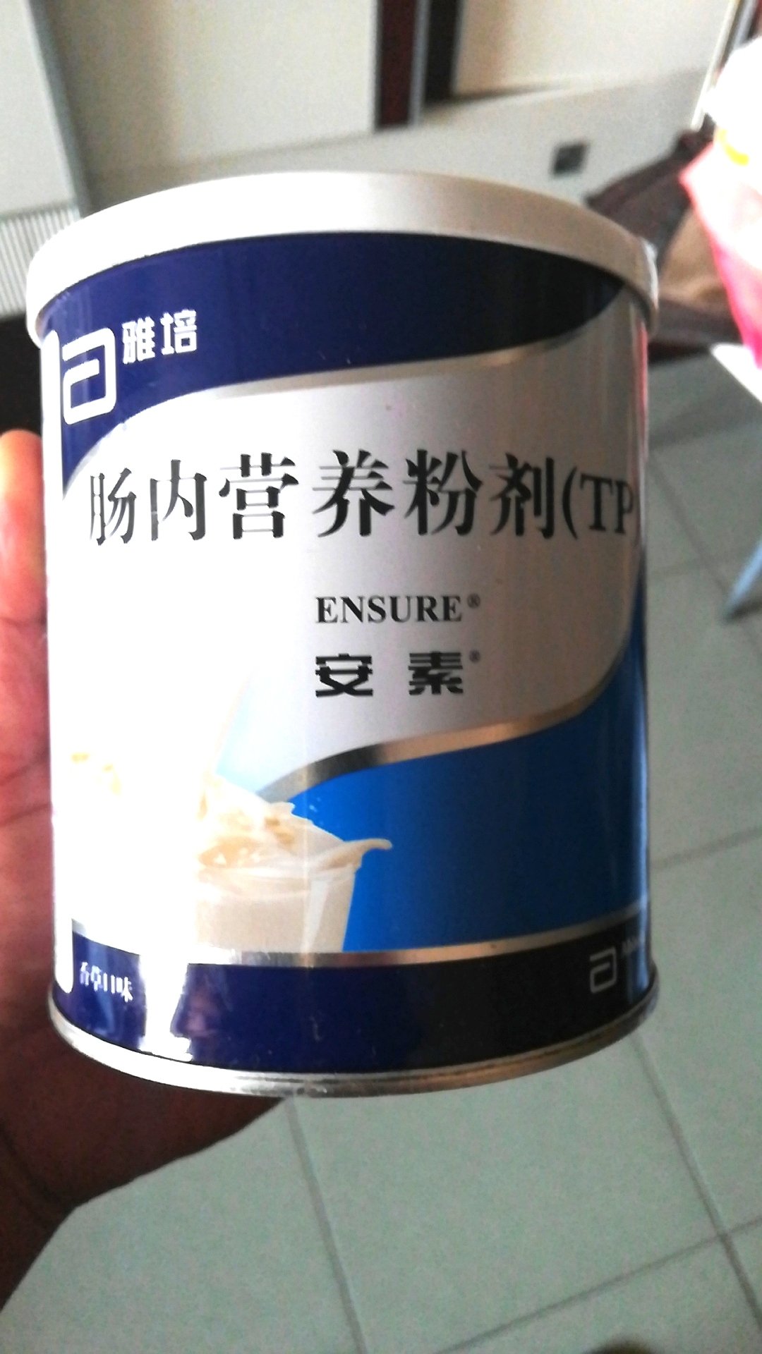 自营药店放心!价格便宜,品质有保障!