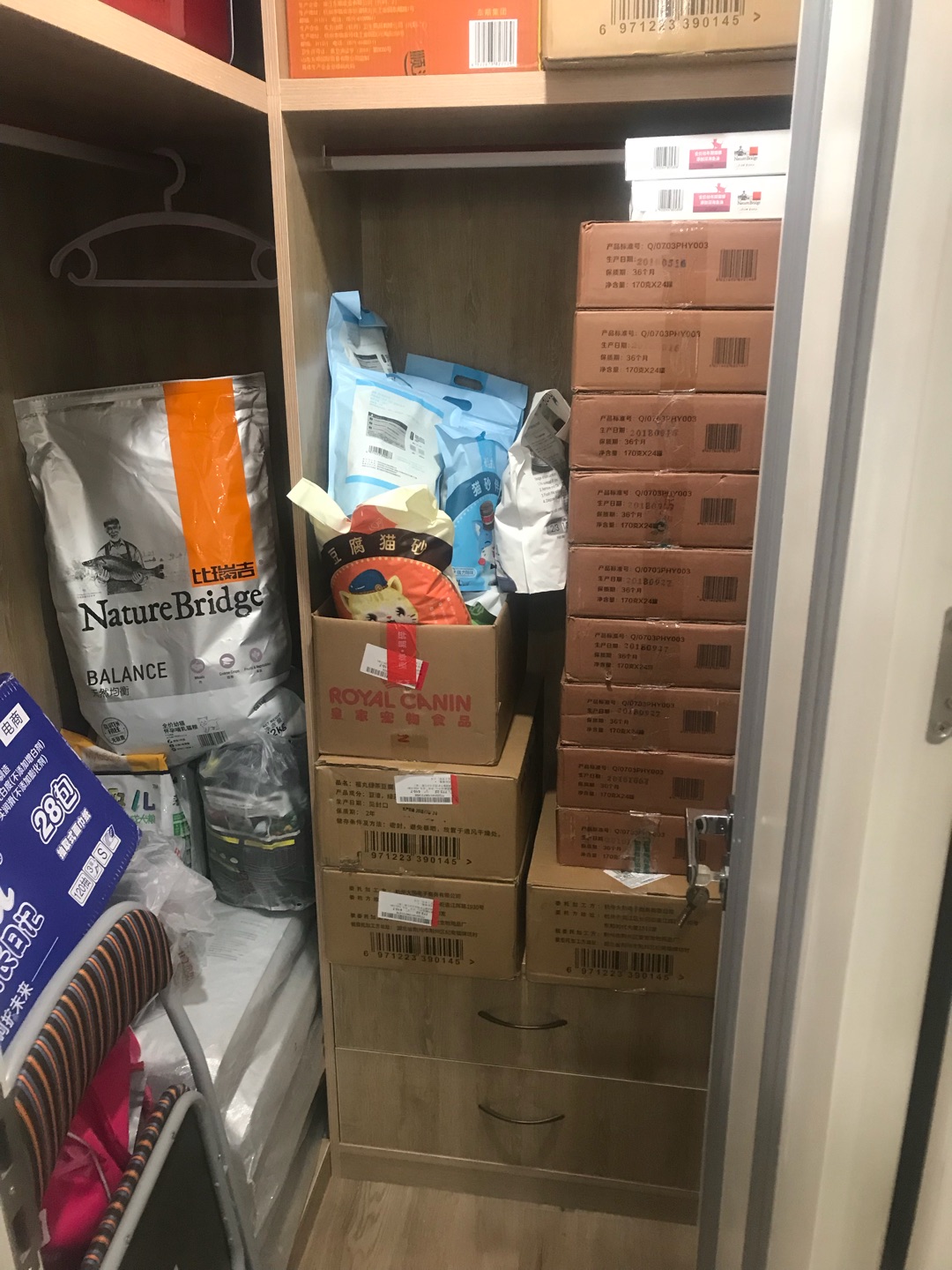 价格给力,商品给力,活动给力,双十一囤货一整间!