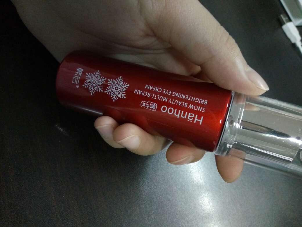 一直想买个眼霜,这次搞活动买了不少东西,很划算!