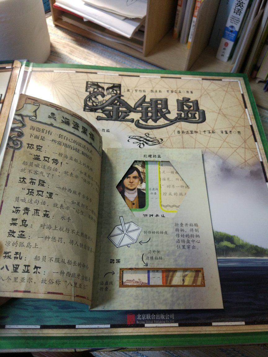 很喜欢很喜欢很喜欢。很喜欢很喜欢很喜欢。很喜欢很喜欢很喜欢。很喜欢很喜欢很喜欢。很喜欢很喜欢很喜欢。很喜欢很喜欢很喜欢。很喜欢很喜欢很喜欢。很喜欢很喜欢很喜欢。很喜欢很喜欢很喜欢。