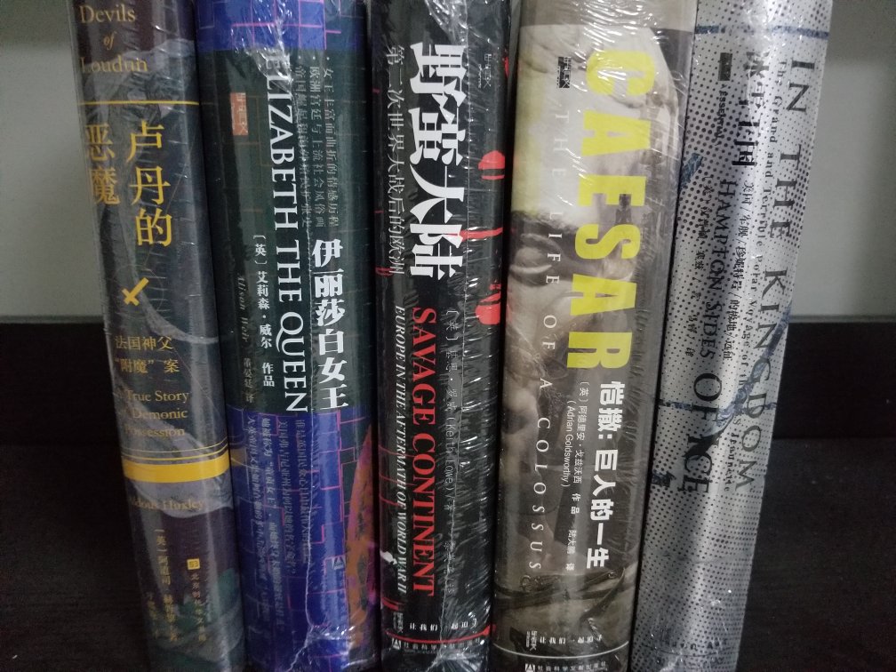 我为什么喜欢在买东西,因为今天买明天就可以送到。我为什么每个商品的评价都一样,因为在买的东西太多太多了,导致积累了很多未评价的订单,所以我统一用段话作为评价内容。购物这么久,有买到很好的产品,也有买到比较坑的产品,如果我用这段话来评价,说明这款产品没问题,至少85分以上,而比较垃圾的产品,我绝对不会偷懒到复制粘贴评价,我绝对会用心的差评,这样其他消费者在购买的时候会作为参考,会影响该商品销量,而商家也会因此改进商品质量。