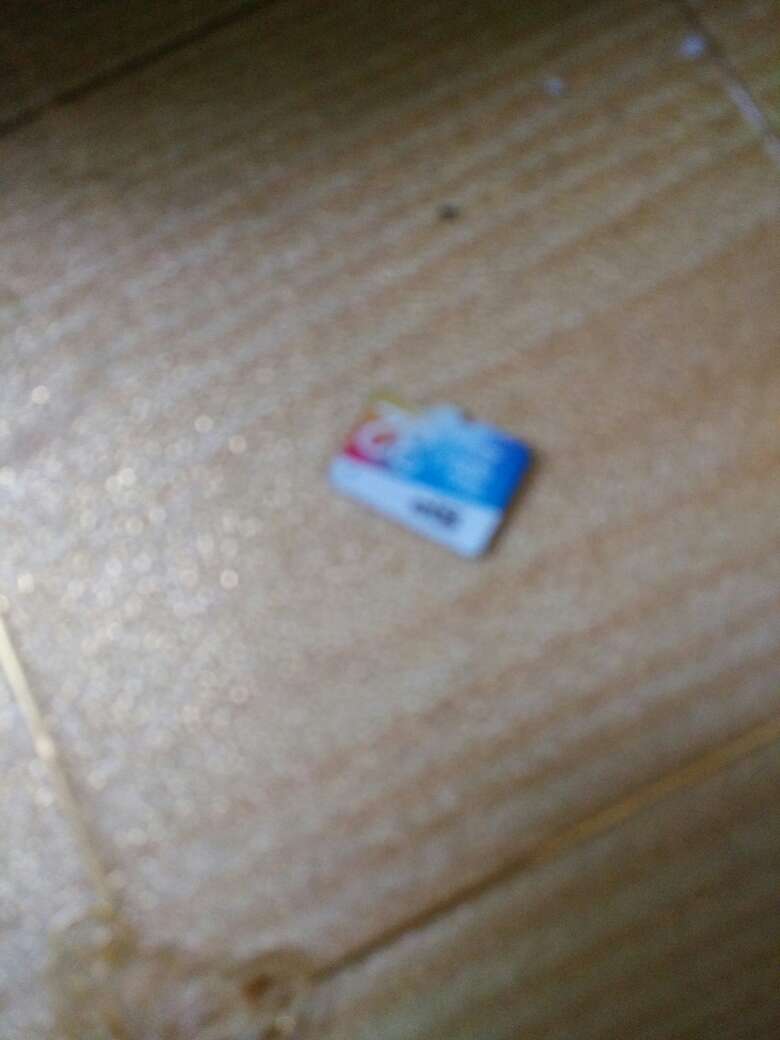 很好,网速很快。下载东西很理想。