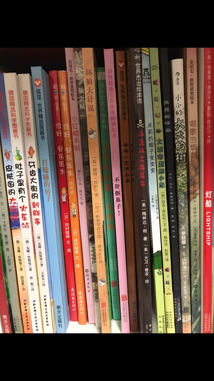 一直用这个牌子,每次活动都要屯很多,购物越来越方便,现在很少去实体了,有时候上午买下午到有时候次日到,关键价格我很给力