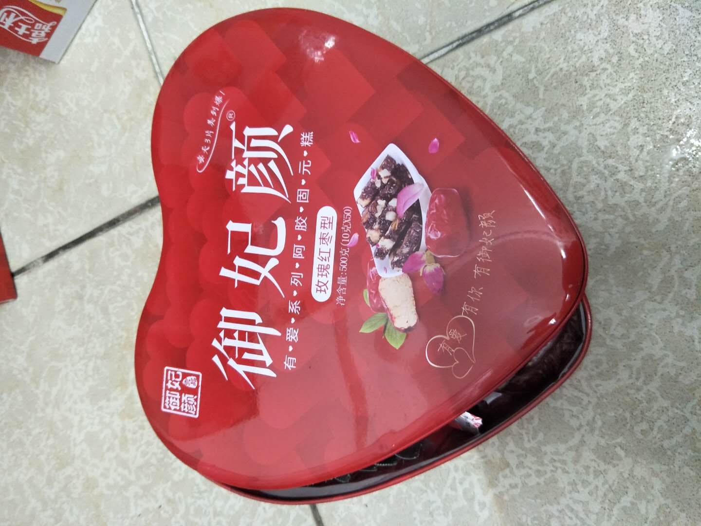 阿胶枣糕不错,味道可以