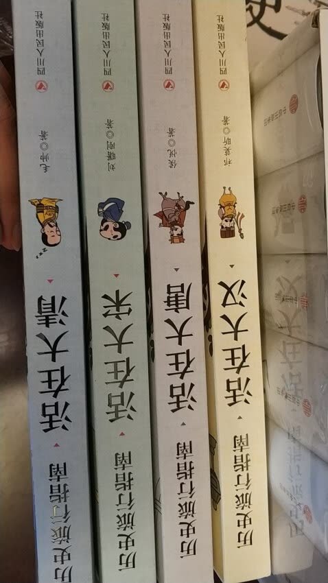我喜欢读书,1.可以使我们增长见识,不出门,便可知天下事. 2.可提高我们的阅读能力和写作水平. 3.可以使我们变的有修养. 4.可以使我们找到好工作. 5.可以使我们在竞争激烈的社会立于不败之地.