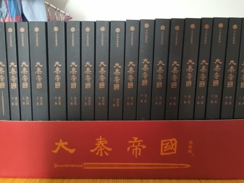 买书好辛苦的,1:要选择出版社;2:要选择作者,还有译者;3:还要认真选择版本;4:还得选择购买时机;5:最后还得千军万马抢卷。