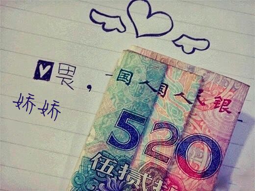 样子可以质量不知道怎么样