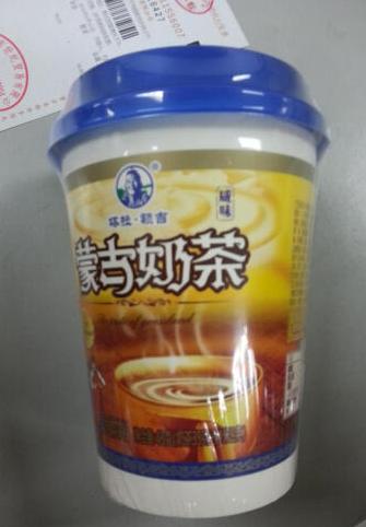 品质优良,做工精细,给人无限惊喜,叹为天物,情不自已!
