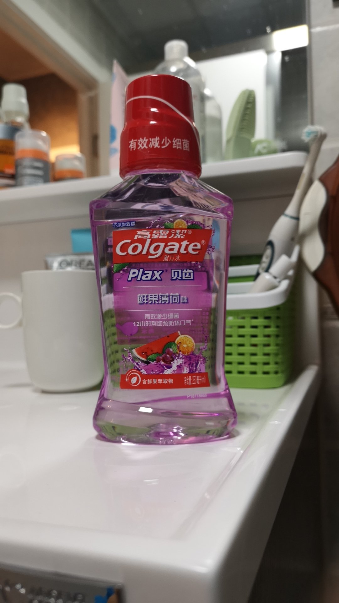 plus特惠商品 不知道效果咋样 试试看 物流超级快 依旧是万师傅送货
