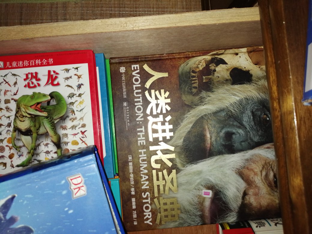 这是一套非常不错的书,423买的,特别划算。孩子买书之前已经听过凯叔讲的故宫里的大怪兽了,孩子特别喜欢,强烈要**买,所以就买了这套书,拿到之后当天就看完一本,非常好,物流,品质都相当好。