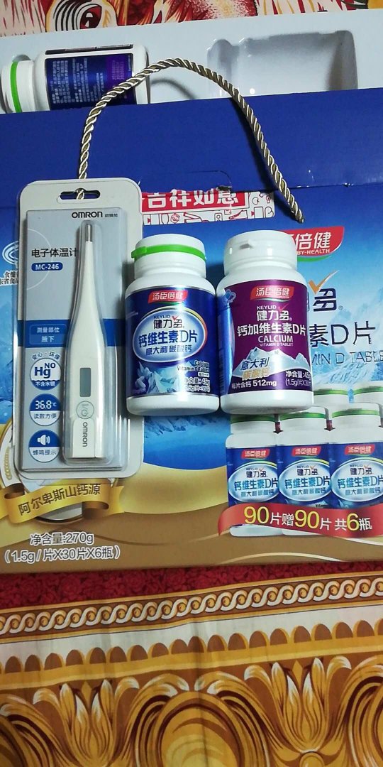 虽是双十一买的,但物流还是自营一如既往的快啊,日期新鲜,多次回购,相信。