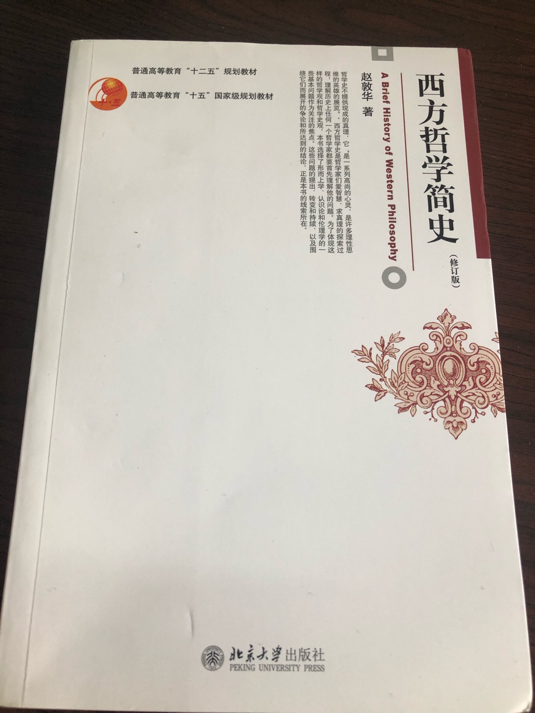 我为什么喜欢在买东西,因为今天买明天就可以送到。我为什么每个商品的评价都一样,因为在买的东西太多太多了,导致积累了很多未评价的订单,所以我统一用段话作为评价内容。购物这么久,有买到很好的产品,也有买到比较坑的产品,如果我用这段话来评价,说明这款产品没问题,至少85分以上,而比较垃圾的产品,我绝对不会偷懒到复制粘贴评价,我绝对会用心的差评,这样其他消费者在购买的时候会作为参考,会影响该商品销量,而商家也会因此改进商品质量。