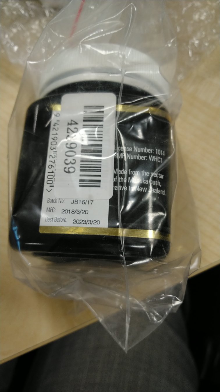 每年双十一都是囤货麦卢卡蜂蜜的好时间,囤一年的量,慢慢吃,蜂蜜好在放不坏