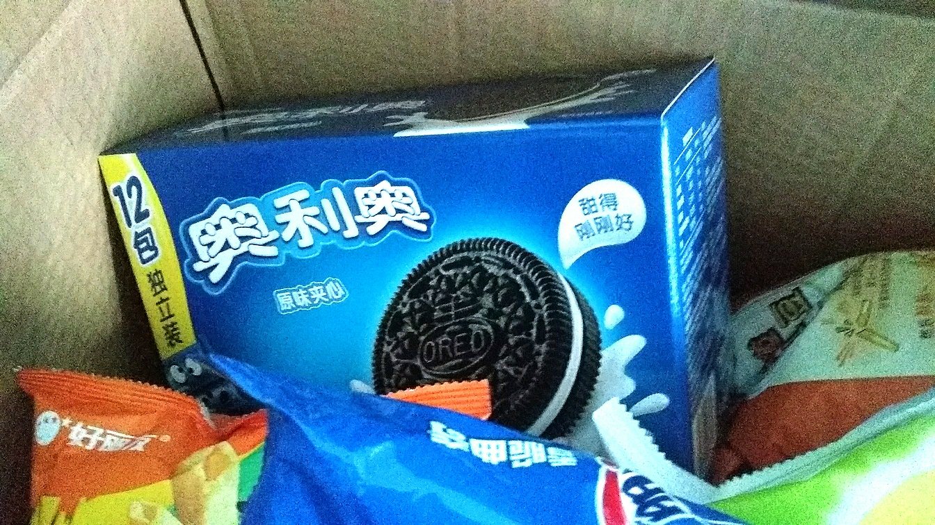 夜里买的,第二天就到货了,感觉比自己去超市买还要方便。感觉很好,以后还会买的。