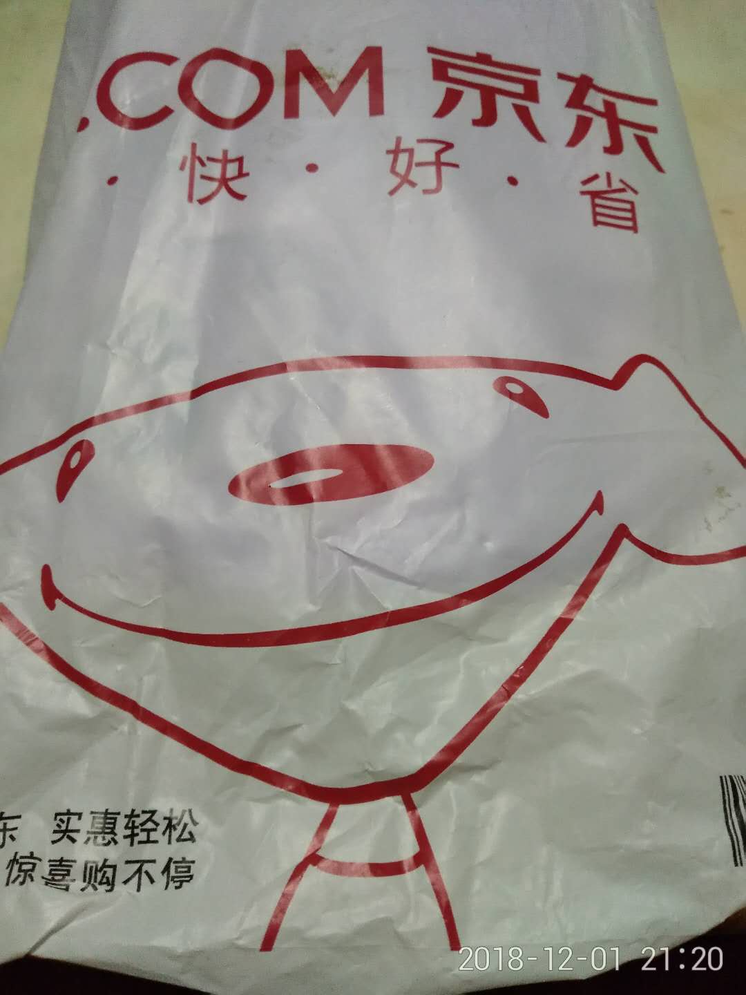 发货速度非常快,包装非常仔细、严实,快递小哥服务态度很好,运送速度很快,很满意的一次购物