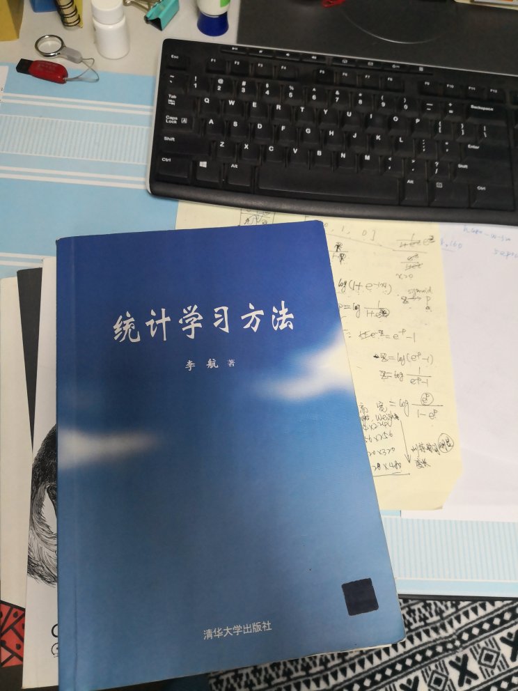 一本挺小的书,主要讲一些基本的统计方法学习,值得一读,内容比较专业。一口气买了不少书,希望可以好好学习掌握,希望这些书都能有用!