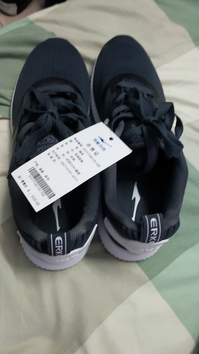 挺好的,一直穿鸿星尔克的鞋,这次双十一买的。很高兴!!!点十个赞?