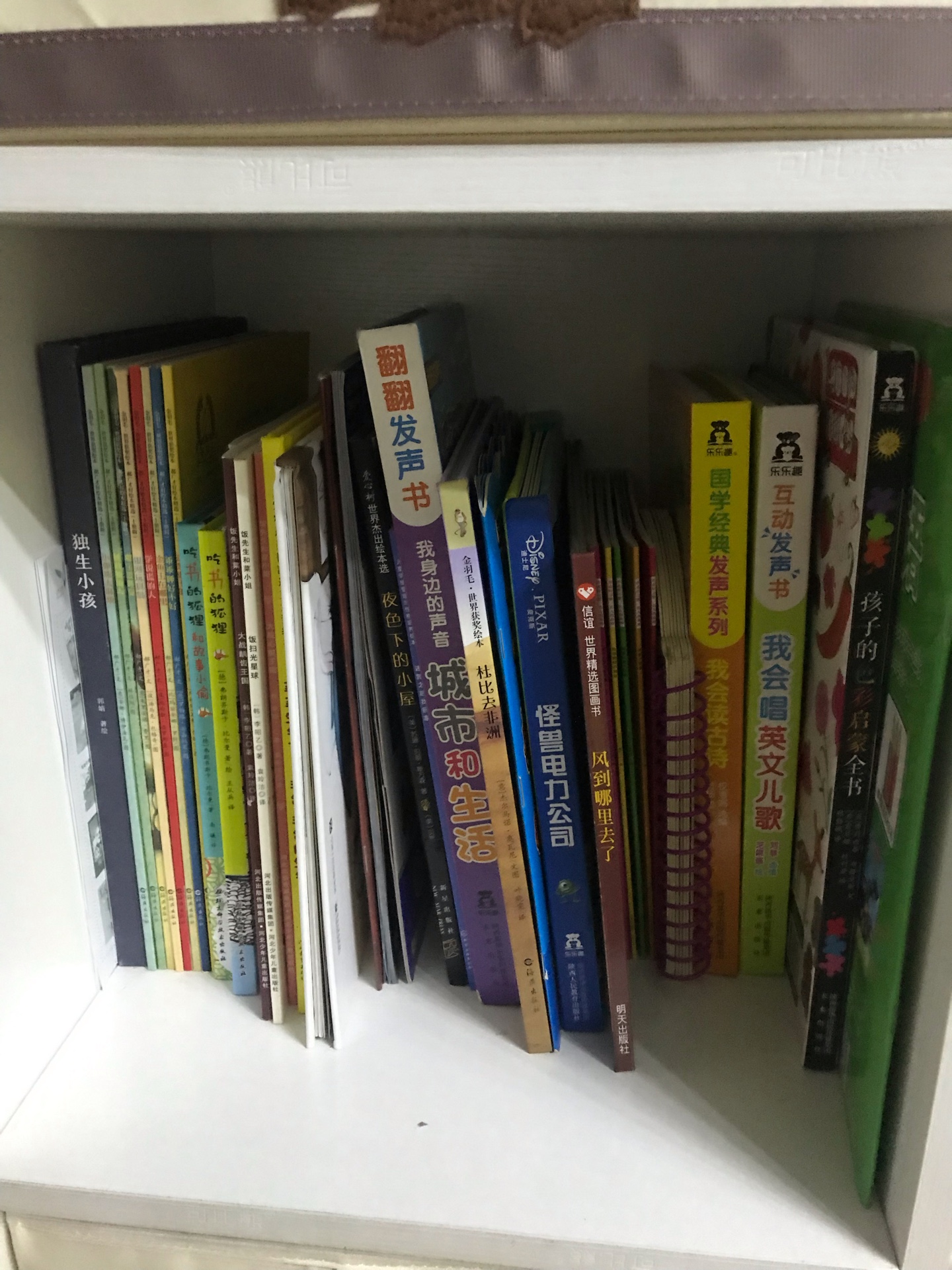 在买过很多次书,每次都很满意。在买过很多次书,每次都很满意。在买过很多次书,每次都很满意。在买过很多次书,每次都很满意。在买过很多次书,每次都很满意。在买过很多次书,每次都很满意。