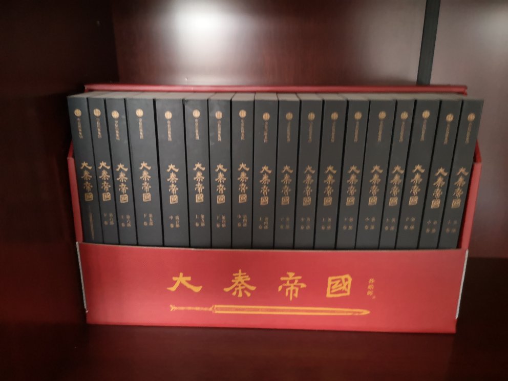 单位建立读书室,集中购买了一批,书真的很便宜,基本上都在五折,质量也很好。送货,发货速度也没的说,其中一本有点破损,马上就给更换了,很棒,图书以后就在购买,点赞