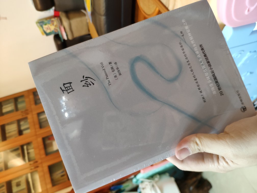 东西超级好用,而且一直很信赖的物流哦又好又快而且质量也是好好的!东西超级好用,而且一直很信赖的物流哦又好又快而且质量也是好好的!东西超级好用,而且一直很信赖的物流哦又好又快而且质量也是好好的!东西超级好用,而且一直很信赖的物流哦又好又快而且质量也是好好的!东西超级好用,而且一直很信赖的物流哦又好又快而且质量也是好好的!东西超级好用,而且一直很信赖的物流哦又好又快而且质量也是好好的!东西超级好用,而且一直很信赖的物流哦又好又快而且质量也是好好的!东西超级好用,而且一直很信赖的物流哦又好又快而且质量也是好好的!东西超级好用,而且一直很信赖的物流哦又好又快而且质量也是好好的!东西超级好用,而且一直很信赖的物流哦又好又快而且质量也是好好的!东西超级好用,而且一直很信赖的物流哦又好又快而且质量也是好好的!东西超级好用,而且一直很信赖的物流哦又好又快而且质量也是好好的东西超级好用,而且一直很信赖的物流哦又好又快而且质量也是好好的!东西超级好用,而且一直很信赖的物流哦又好又快而且质量也是好好的!东西超级好用,而且一直很信赖的物流哦又好又快而