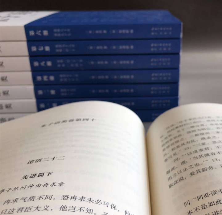 非常好,到货速度非常快,昨天下午下的单,今天上午就收到了。原价400多的两套书籍,只花200不到,提升自我,学有余力而传播。感谢!