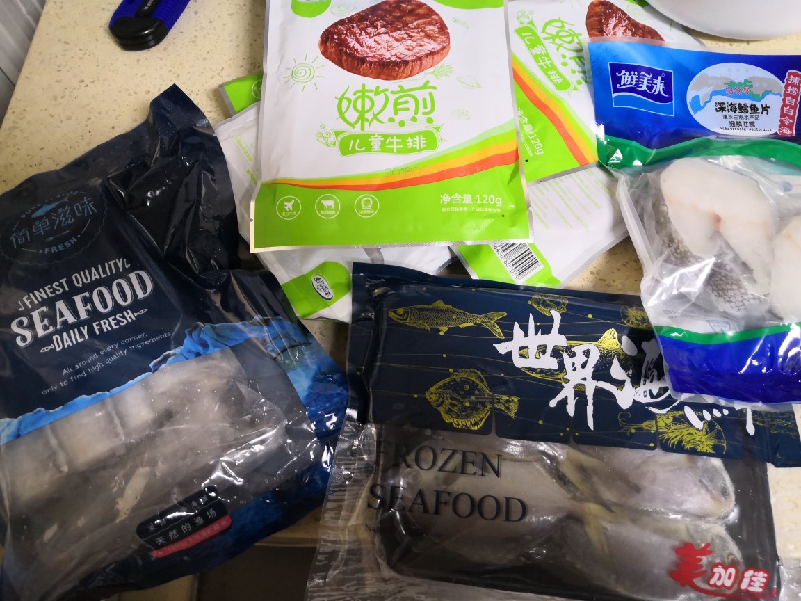 上面的生鲜还是不错的,做活动还是比较划算的,还没有吃,这次买了一大堆。