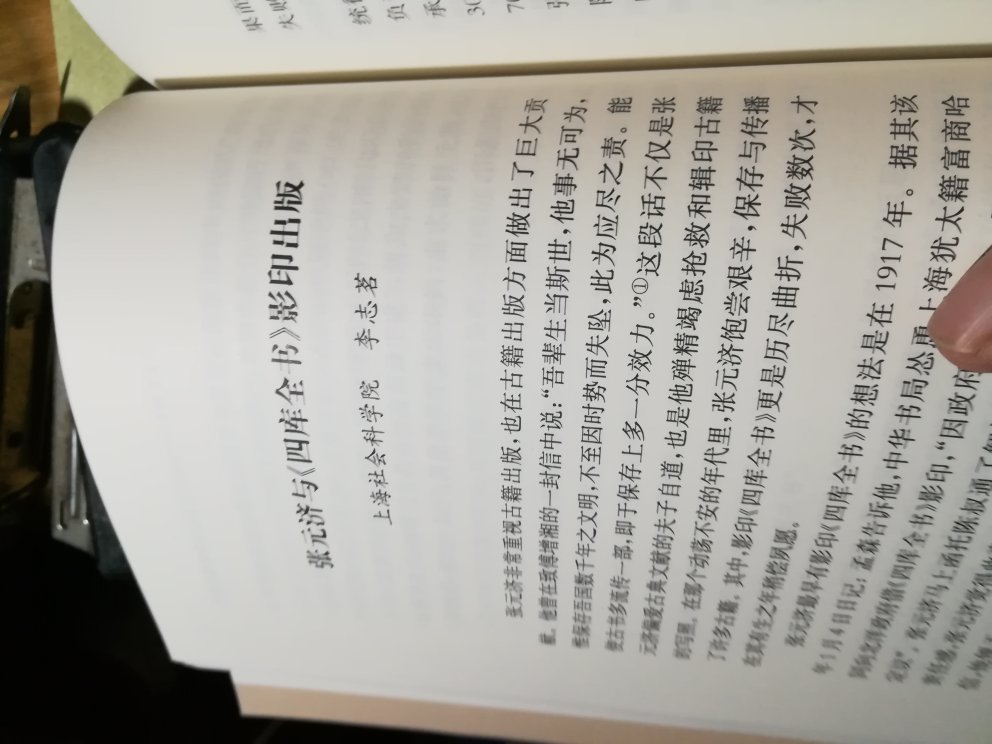 好东西!值得!!值得!!好东西!值得!!值得!!好东西!值得!!值得!!好东西!值得!!值得!!好东西!值得!!值得!!好东西!值得!!值得!!好东西!值得!!值得!!好东西!值得!!值得!!