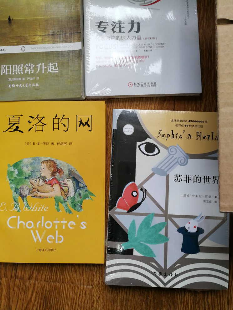 还没有读,半夜爬起来抢到福袋,买了好多书。希望有越来越多的活动。还没有读,半夜爬起来抢到福袋,买了好多书。希望有越来越多的活动。还没有读,半夜爬起来抢到福袋,买了好多书。希望有越来越多的活动