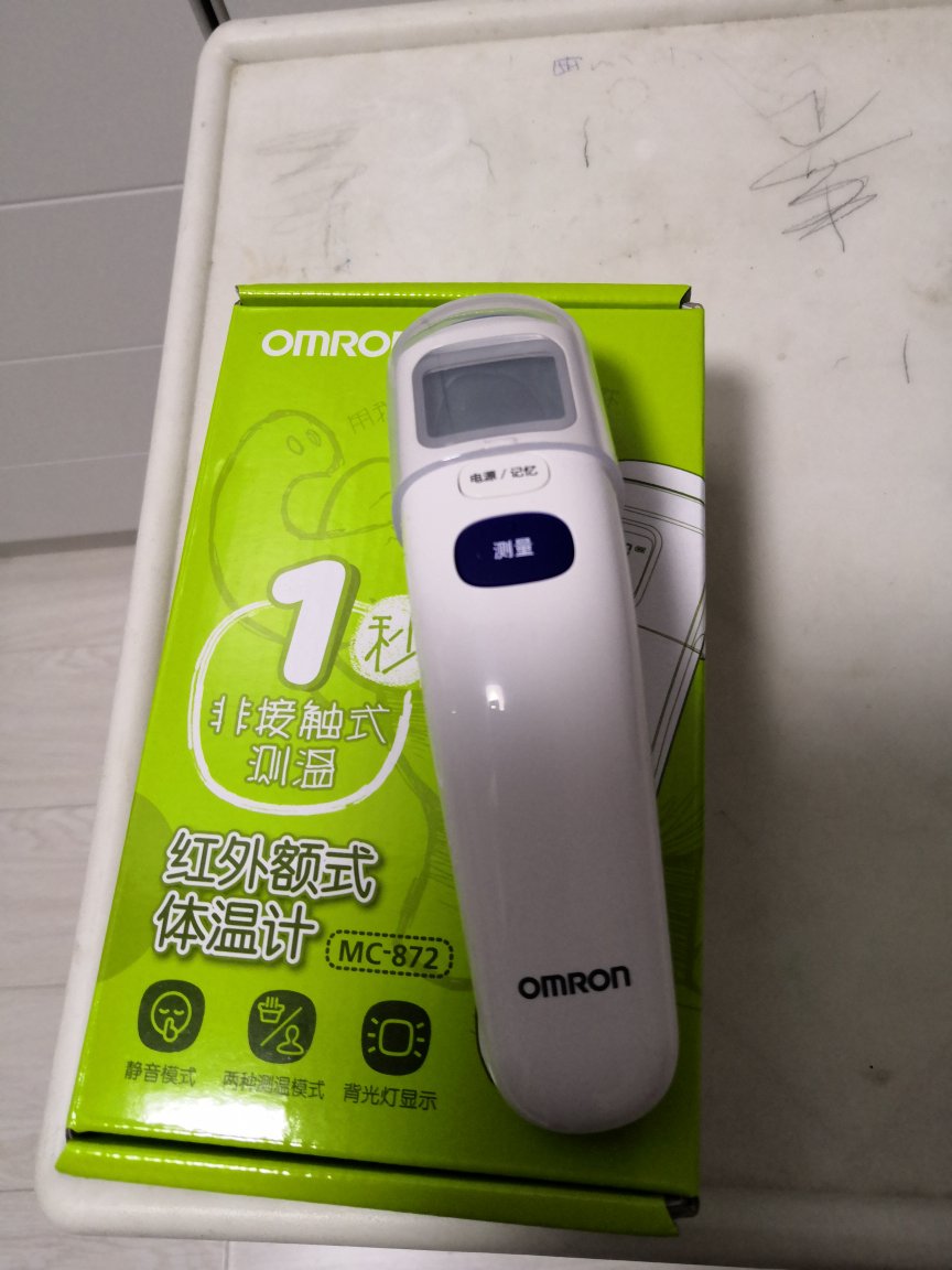 测量便捷,比腋下体温计方便多了,直接出数,孩子也省着脱衣服麻烦了