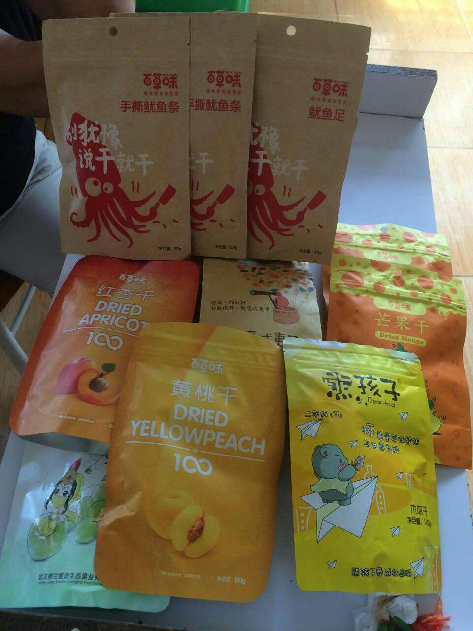很喜欢 女朋友说很好吃 下次还来