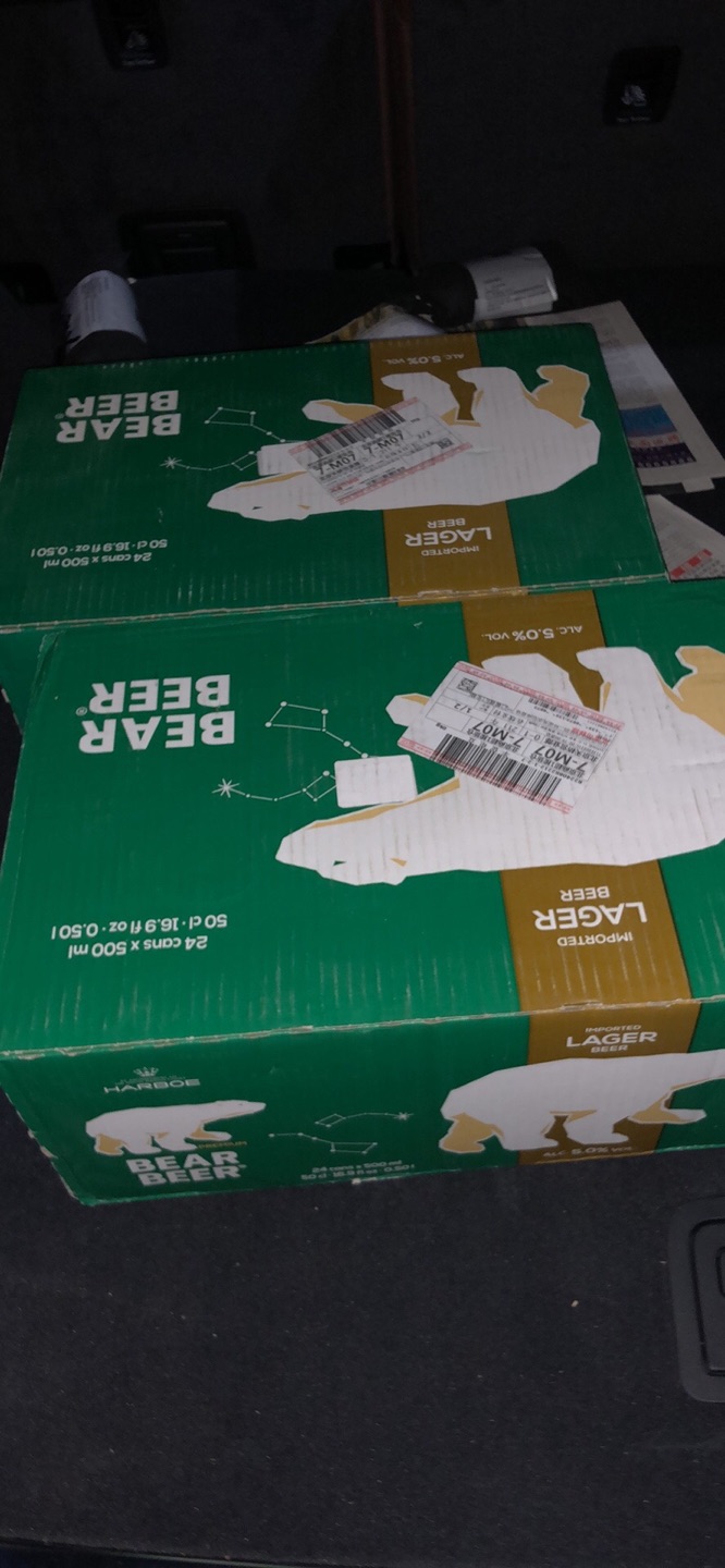 上午十点多下的订单,下午5点就到了!真是太快了!过两天聚会尝尝味道怎么样!