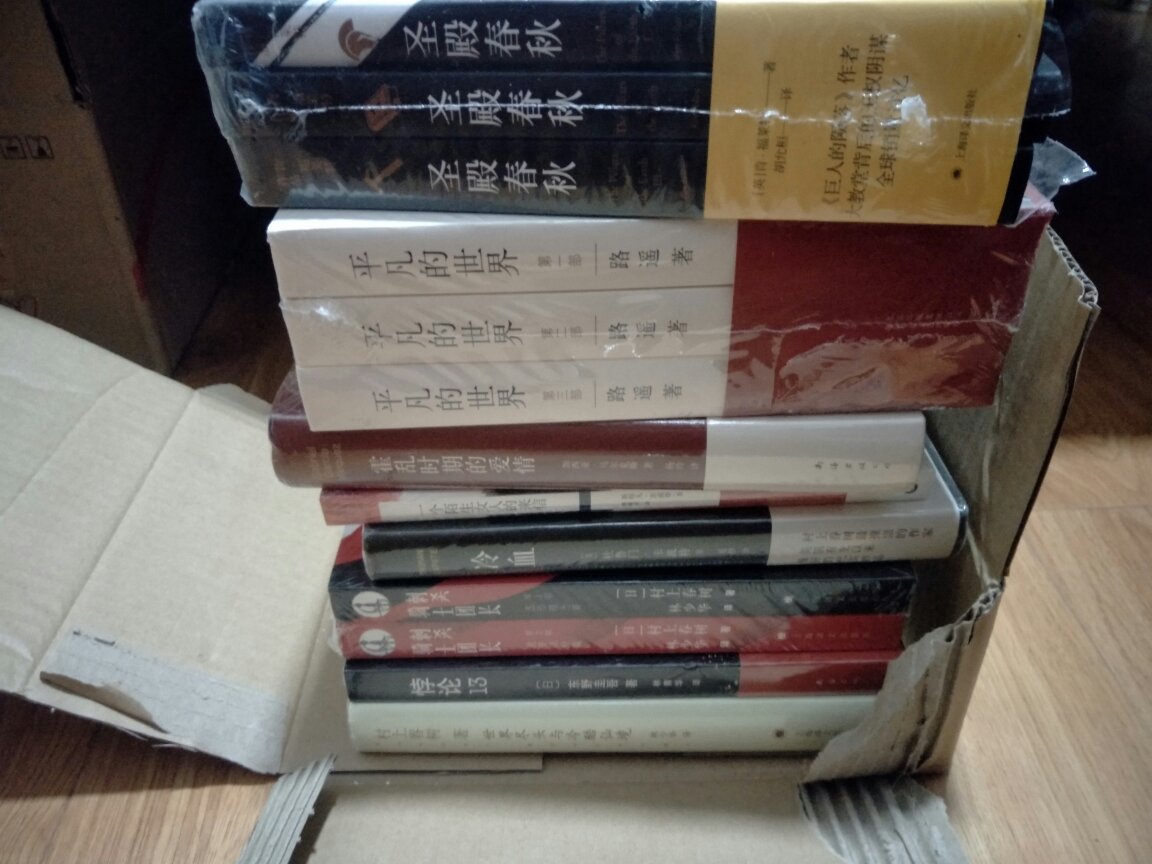 我为什么喜欢在买东西,因为今天买明天就可以送到。我为什么每个商品的评价都一样,因为在买的东西太多太多了,导致积累了很多未评价的订单,所以我统一用段话作为评价内容。购物这么久,有买到很好的产品,也有买到比较坑的产品,如果我用这段话来评价,说明这款产品没问题,至少85分以上,而比较垃圾的产品,我绝对不会偷懒到复制粘贴评价,我绝对会用心的差评,这样其他消费者在购买的时候会作为参考,会影响该商品销量,而商家也会因此改进商品质量。