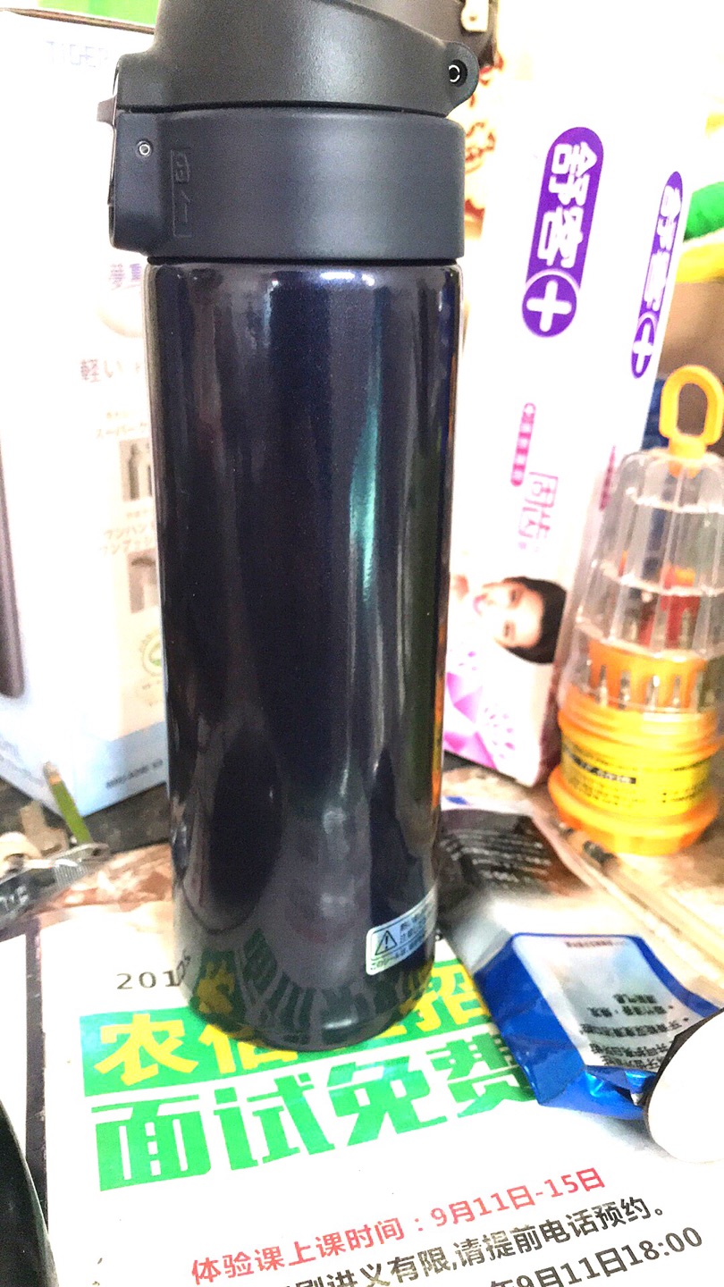 超级好,很轻,只有190克,但是丝毫没有廉价感,反而很有质感,保暖效果也很好,没有具体测量,但是水放了一下午还是热的,不漏水