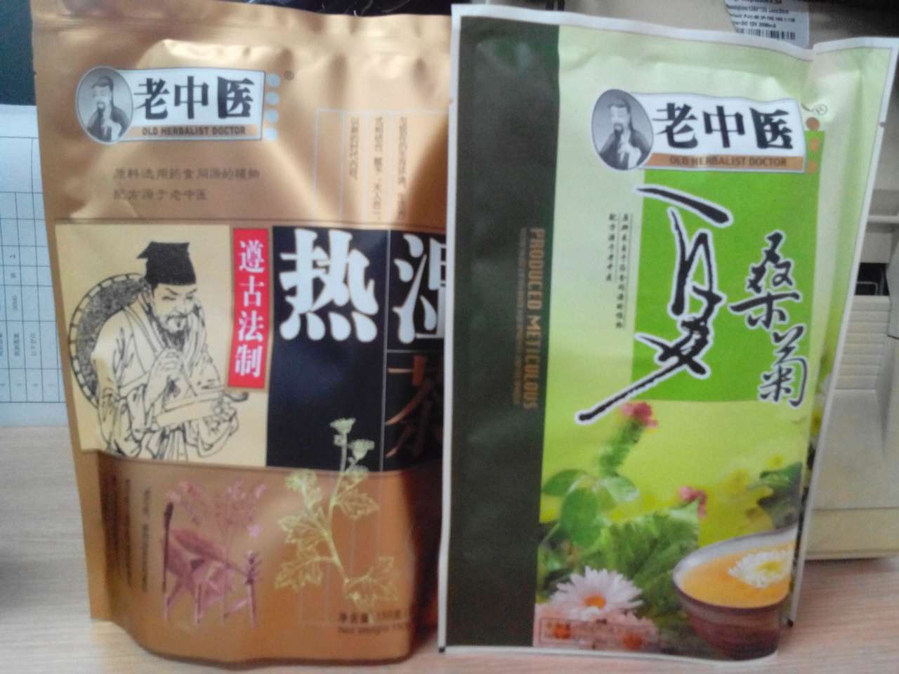 看起来挺好的,同事推荐的,之前喝过一次感觉还不错,物流很给力!