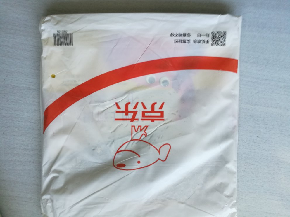 的 99元10本书活动太好了,又买了一堆的书。书的质量都很好,包装好,印刷好,装订好,但也会有个别的瑕疵品,希望不断完善,越来越好。至于书的内容,因为还没看,故不作评价为好。谢谢,谢谢辛苦的快递员!