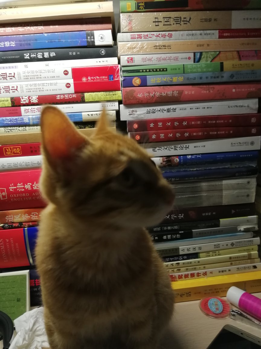 古时“书中自有黄金屋”,现今“读书是世界上门槛最低的高贵”。而这本书,恰恰是一本能丰富我们知识、陶冶我们情操,扩大我们的见识,锻炼我们的思维,对于我们大有裨益的好书。