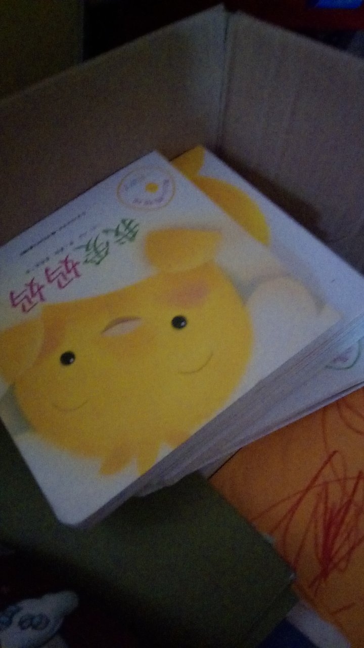 还没拆,看评论说得不错,就入了。。先备着。。还没拆,看评论说得不错,就入了。。先备着。。还没拆,看评论说得不错,就入了。。先备着。。还没拆,看评论说得不错,就入了。。先备着。。还没拆,看评论说得不错,就入了。。先备着。。还没拆,看评论说得不错,就入了。。先备着。。还没拆,看评论说得不错,就入了。。先备着。。还没拆,看评论说得不错,就入了。。先备着。。