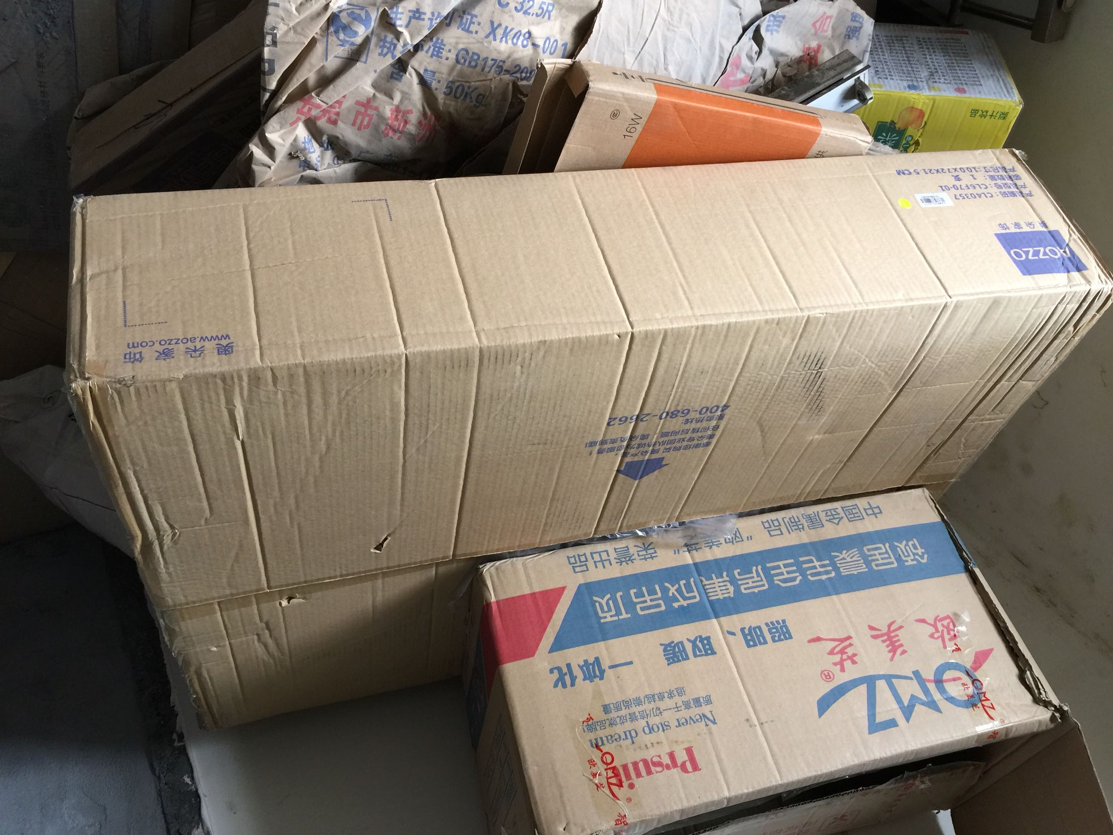 特价买的,还行,很明显的LED灯带,要求高的请注意啦!