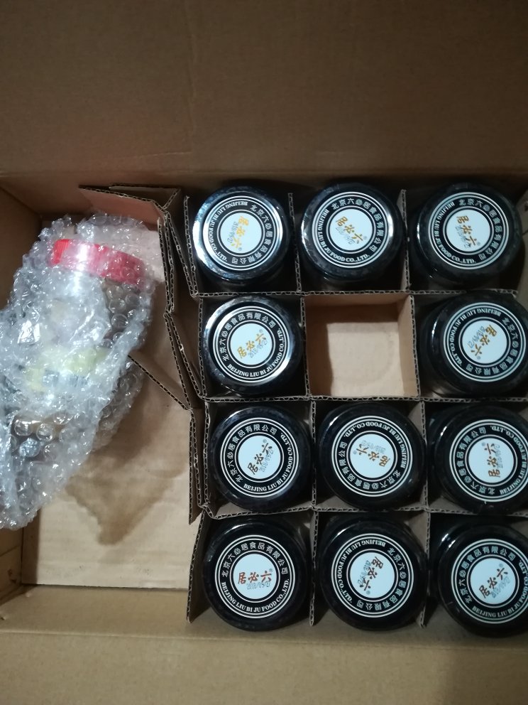 非常不错加油,万能的,一直信赖自营