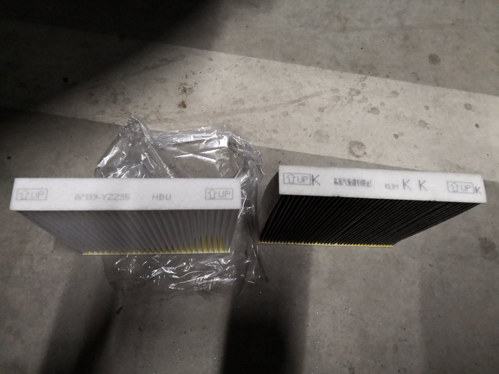 不是正品,比原装的轻薄一点。二维码显示荷兰产的。