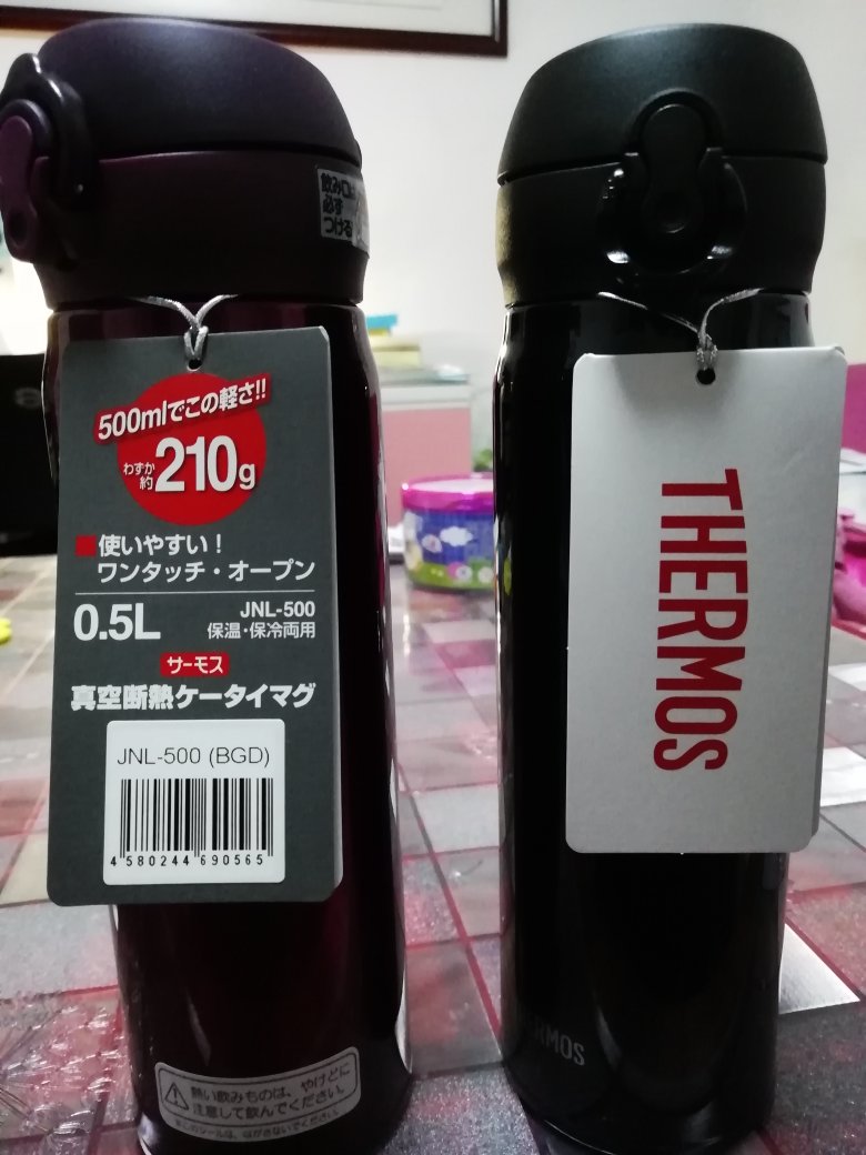 双十一买了两个,杯子很好,不错很轻盈,包装也很细心,谢谢,辛苦快递小哥了