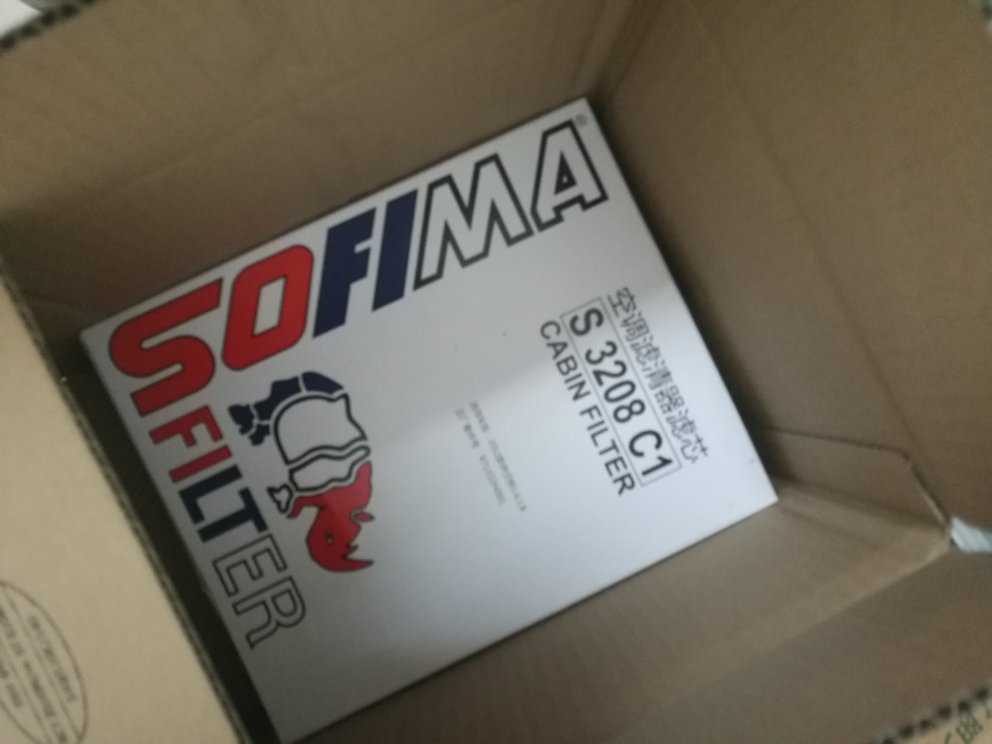 活动超给力,199--100买了一大堆汽车用品,划算。