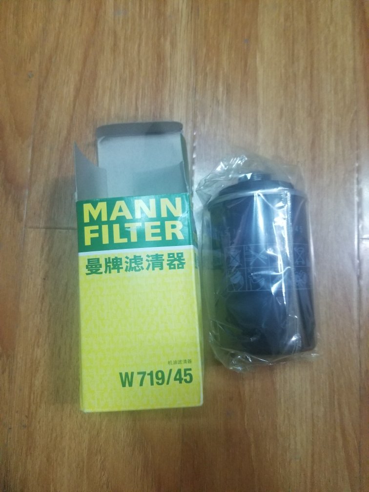 车辆出保了一直买三滤遇到299-150的活动就存点
