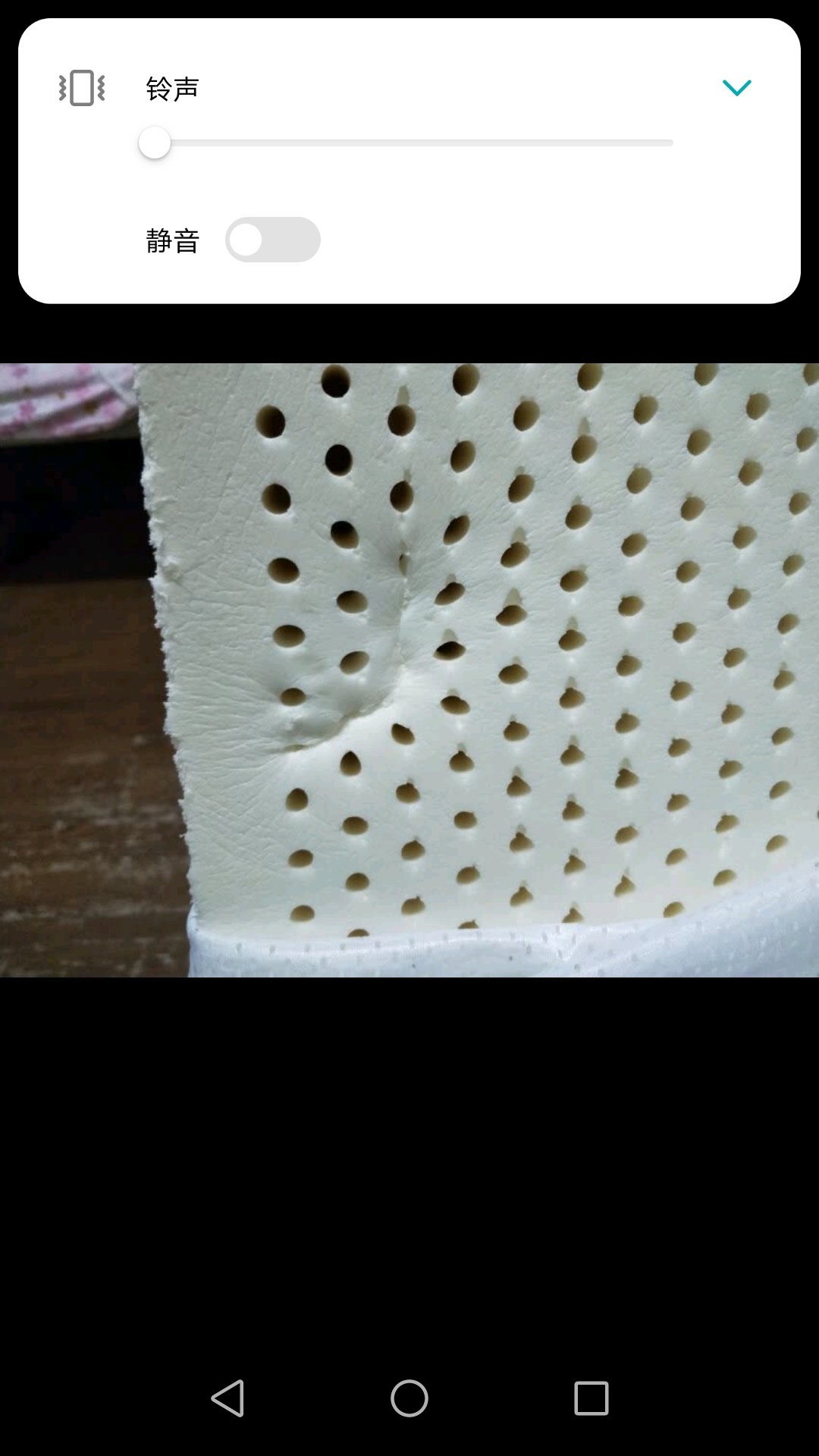 很不错,有弹性无异味。软软很舒服?