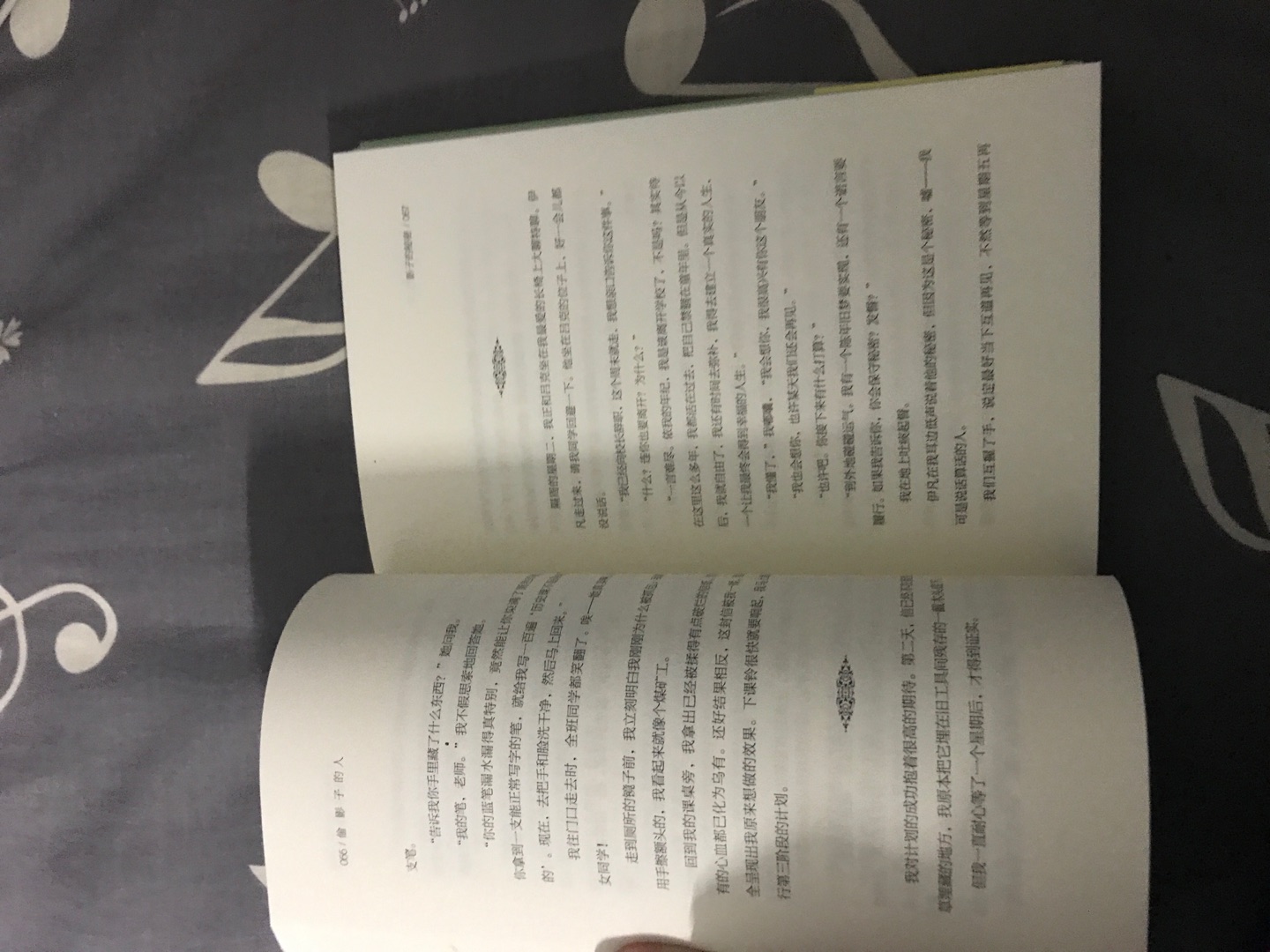 我为什么喜欢在买东西,因为今天买明天就可以送到。我为什么每个商品的评价都一样,因为在买的东西太多太多了,导致积累了很多未评价的订单,所以我统一用段话作为评价内容。购物这么久,有买到很好的产品